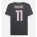 Maillot de foot AC Milan Christian Pulisic #11 Troisième vêtements 2024-25 Manches Courtes